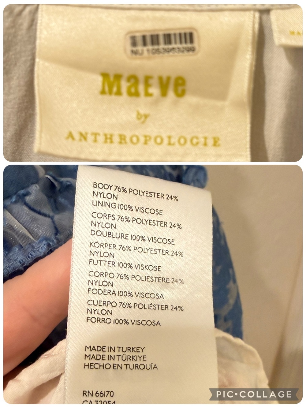 Maeve Anthropologie Tiered Jacquard Dress Blue Textured Puff Sleeve Petite SP - Picture 7 of 8